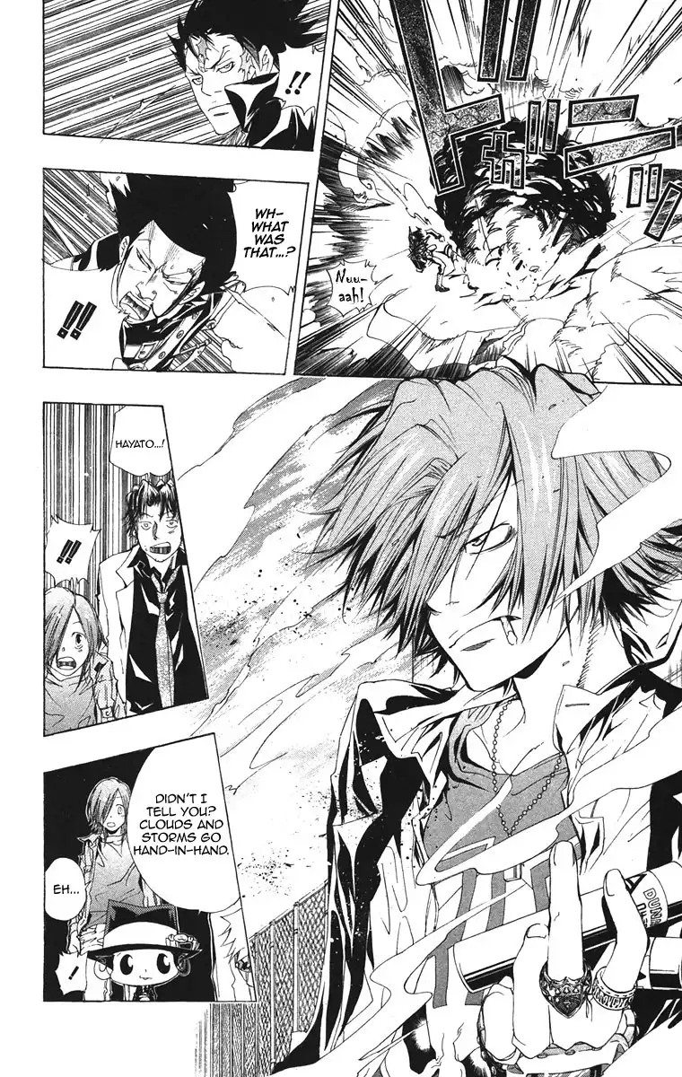 Katekyo Hitman Reborn! Chapter 127 18